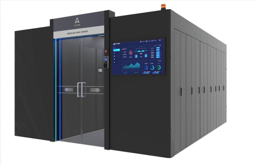 CubixMatrix Prefabricated Modular Data Center Solution